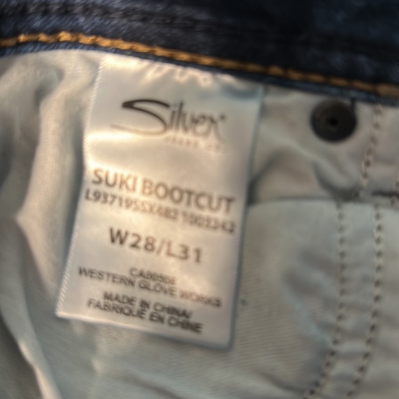 Silver Suki Bootcut - Picture 4 of 6